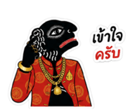 865089786