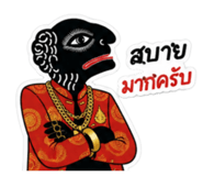 865089792