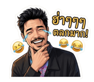 865089810