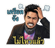 865089816