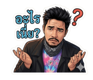 865089824