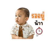 865089919