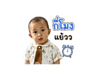 865089923