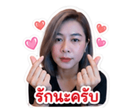 865089955