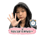 865089997