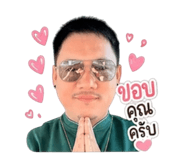 865090052