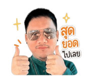 865090062