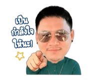 865090063