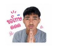 865090091