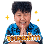 865090100