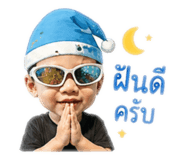 865090218
