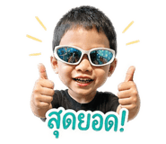 865090221