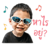 865090222