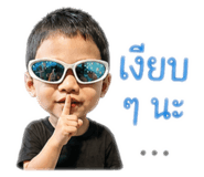 865090224