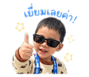 865090236