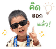 865090239