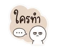 865090241