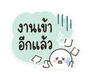 865090243