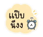 865090248