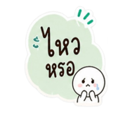 865090260