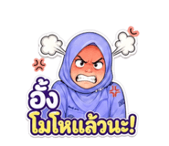 865090345