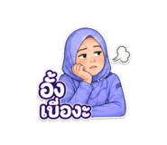 865090353