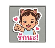 865090370