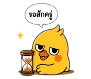 865090380