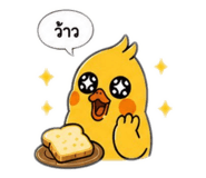 865090381