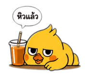 865090385