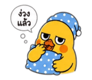 865090386