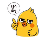 865090388