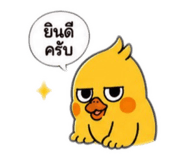 865090390