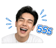 865090409