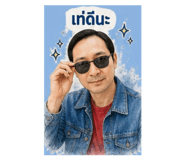 865090436