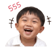 865090512