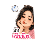 865090560