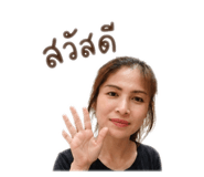 865090649