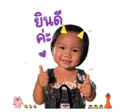 865090660