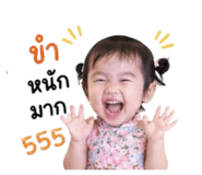 865090735