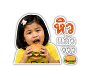 865090747