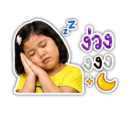 865090756