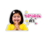 865090760