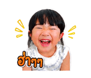 865090765