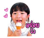 865090773