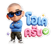 865090811