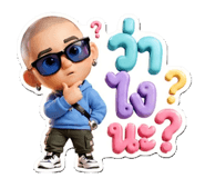 865090824