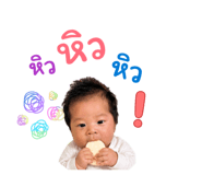 865090833