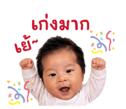 865090835