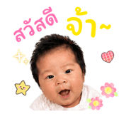 865090843